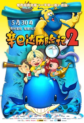 日韩精品免费视频